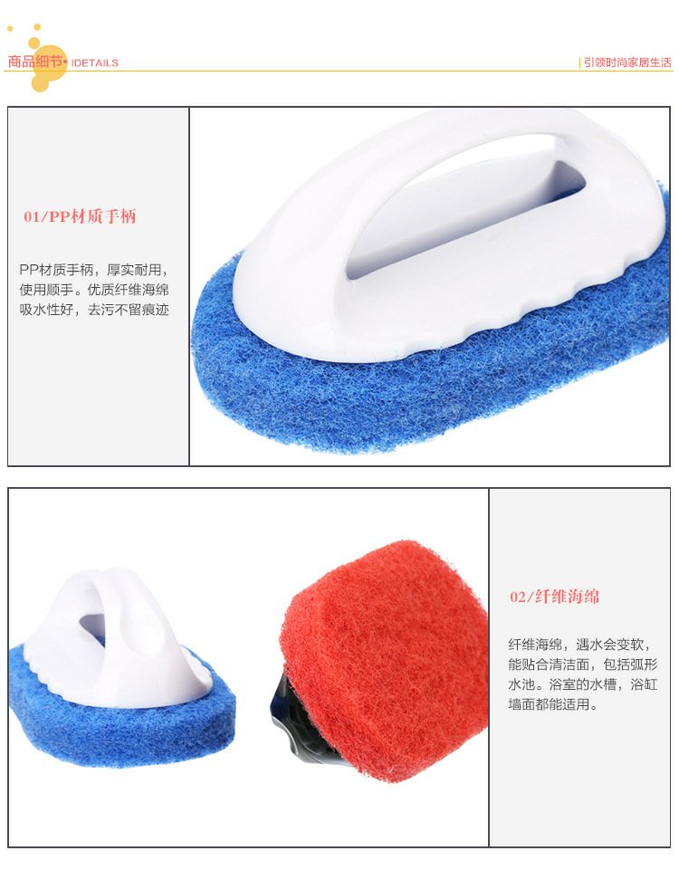 Cửa hàng bách hóa Tân Cương Mạnh mẽ khử nhiễm bọt biển Hard Hard Cleaning Brush Cooker Phòng tắm Bath Brush Tầng Lau Ngói - Thiết bị sân khấu đèn cao áp led