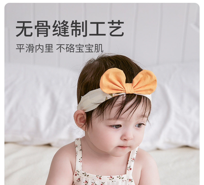 欢喜小熊女宝宝吊带包屁衣夏季新生婴儿睡衣夏薄款衣服背心连体衣 — 11