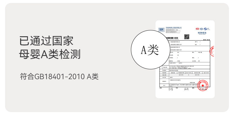 欢喜小熊月子帽秋冬款孕妇产妇大头围防风护头纯棉睡帽女产后用品 — 25