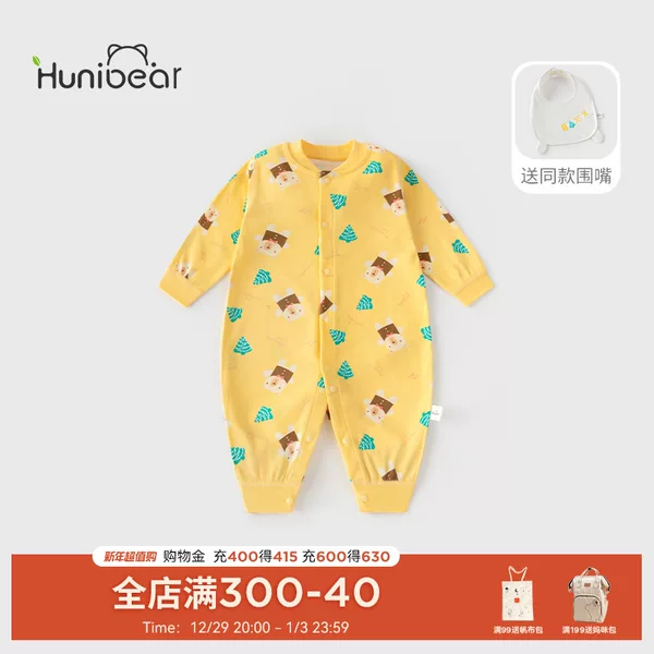 Товары от 欢喜小熊旗舰店