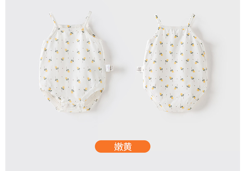 欢喜小熊女宝宝吊带包屁衣夏季新生婴儿睡衣夏薄款衣服背心连体衣 — 28