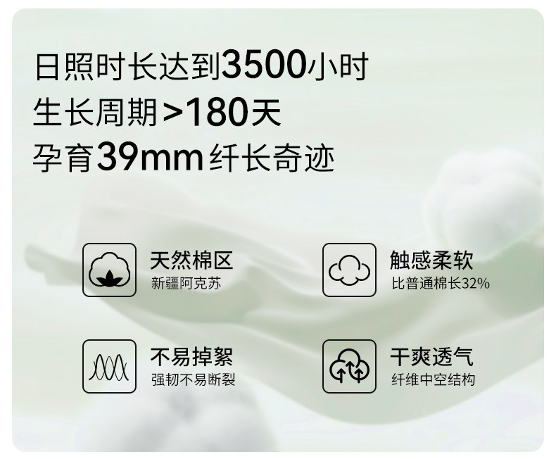 欢喜小熊月子帽秋冬款孕妇产妇大头围防风护头纯棉睡帽女产后用品 — 10