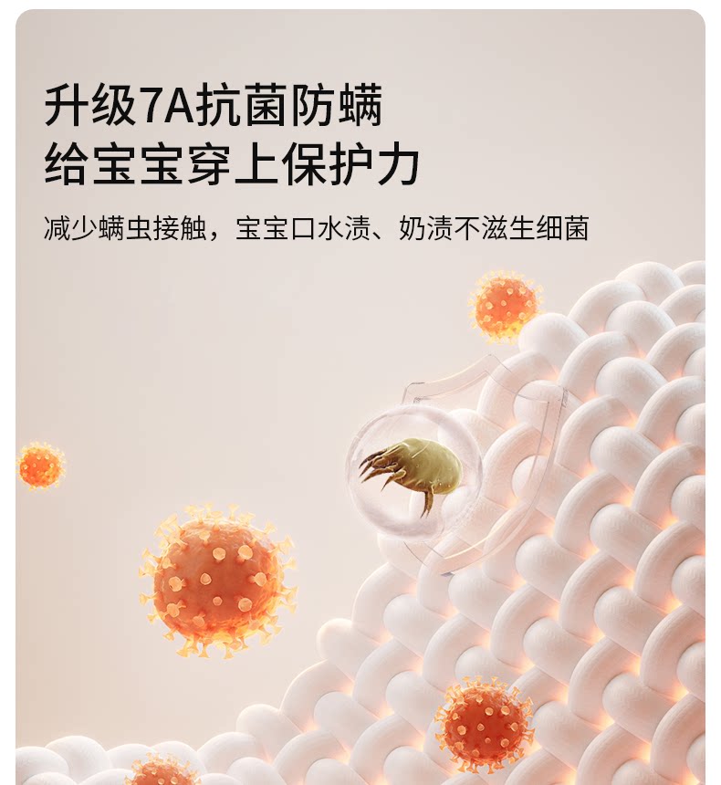 【孕妈有礼2.0-新客39.9起】欢喜小熊新生儿连体衣婴儿哈衣礼盒装 — 11