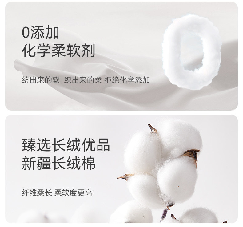 欢喜小熊女宝宝吊带包屁衣夏季新生婴儿睡衣夏薄款衣服背心连体衣 — 6