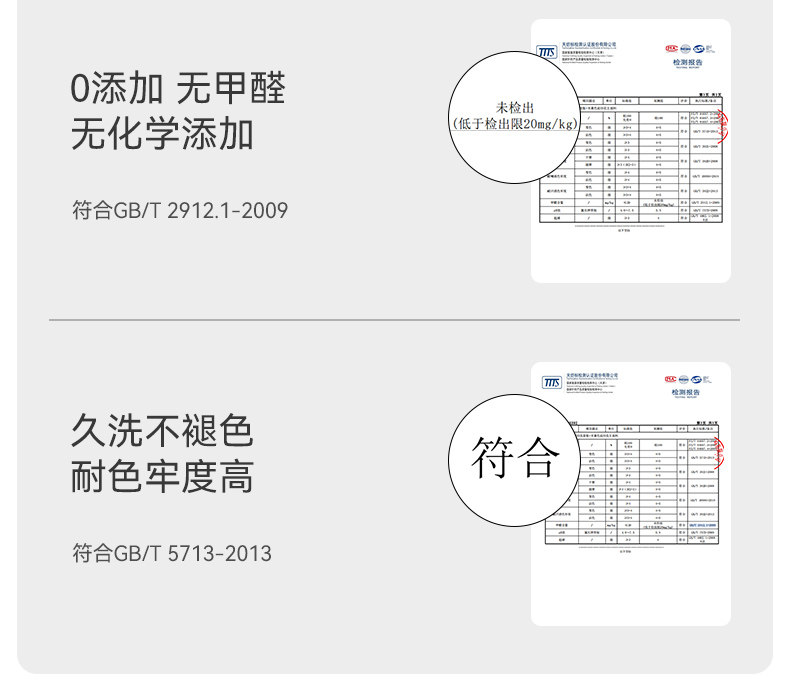 欢喜小熊女宝宝吊带包屁衣夏季新生婴儿睡衣夏薄款衣服背心连体衣 — 19