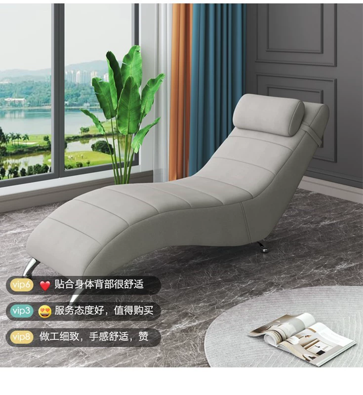 Ghế Chaise đơn có thể ngả lưng căn hộ nhỏ hiện đại đơn giản khách sạn làm đẹp ghế dài phòng ngủ ghế sofa lười gỗ nguyên khối ghế tình yêu