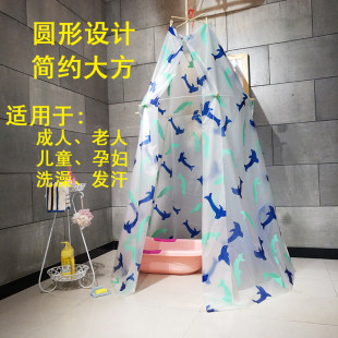 Bathing bath, bath account Furnishing in winter adult circular warmth, thick insulation hood dormitory installation shower tent