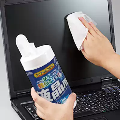 Japan SANWA LCD screen wet paper towel computer cleaning keyboard decontamination cleaning 10 50 80 draw screen wipes