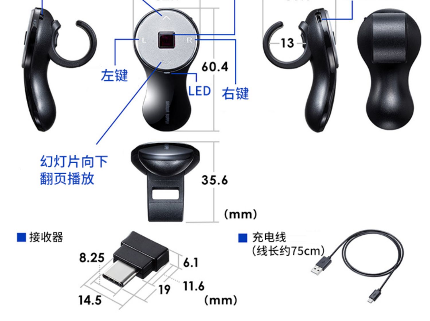 商品详情图