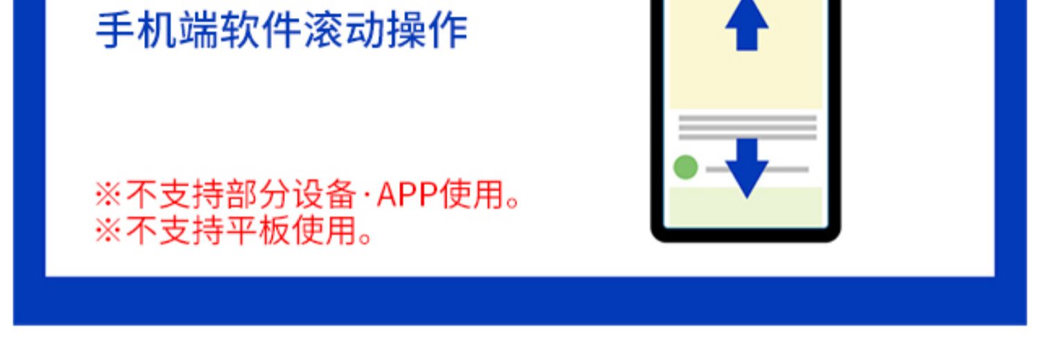 商品详情图