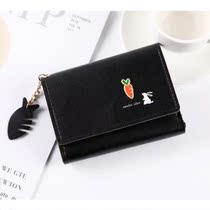 Wallet women short ins hipster students multi-functional folding Korean version of large capacity cute atmosphere tide