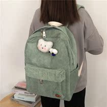 New junior high school student bag female Korean version of Harajuku High School large capacity simple backpack shoulder bag female