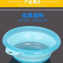 Foldable bait mixing basin bait tray portable open bait and bait fishing supplies outdoor fishing gear Basin