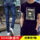 Quần jean nam Slim Hàn Quốc Quần thẳng - Quần jean quần nam