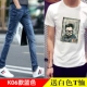 Quần jean nam Slim Hàn Quốc Quần thẳng - Quần jean quần nam
