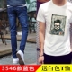 Quần jean nam Slim Hàn Quốc Quần thẳng - Quần jean quần nam