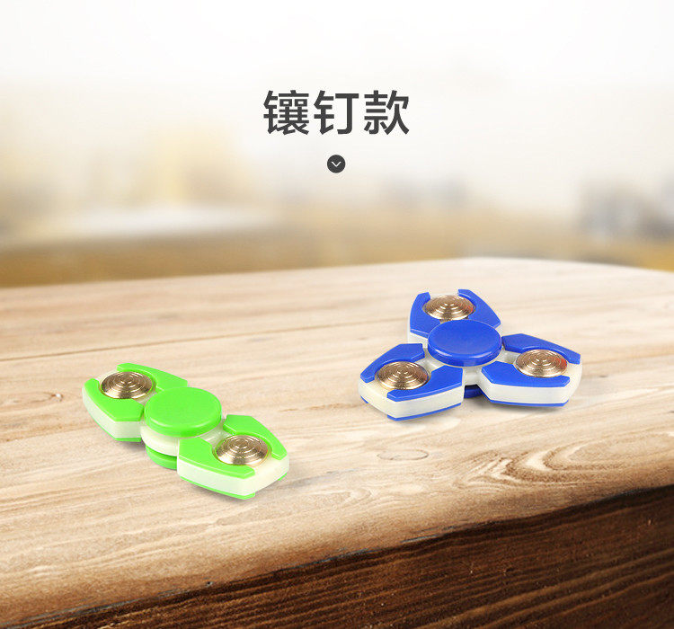 Hand spinner - Ref 2618674 Image 18