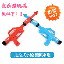 Summer rafting water gun toy water gun children water gun Cola mineral spring bottle water gun high pressure water gun stainless steel