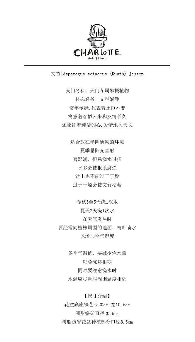 商品详情图