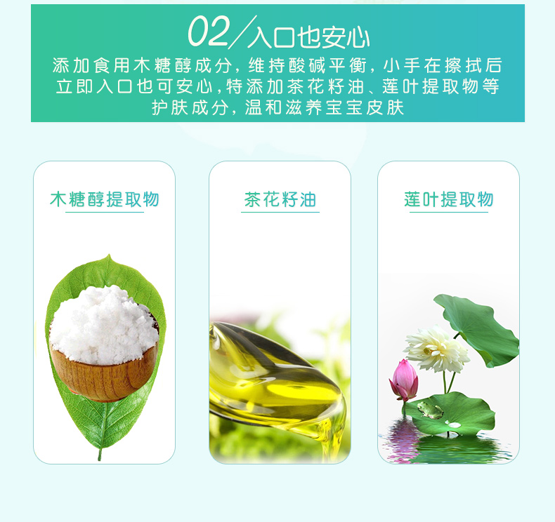 Khăn lau tay cho bé sơ sinh Nuby / Nubi khăn giấy agi