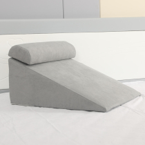 Triangular slope pillow bed rest patient half-lying cushion elderly bed nursing pillow reflux esophageal back cushion