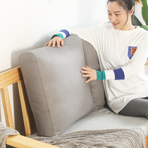 Sofa pillow custom long strip living room rectangular pillow removable and washable bedside big pillow large sofa back cushion