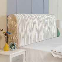 Bedside cover cover soft bag 2021 new anti-collision headrest cover European silk thick all-inclusive dust protection cover