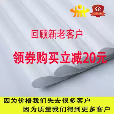 Bright white woven bag Moving packing bag snakeskin bag Flour bag Rice bag Courier bag pocket thick waterproof