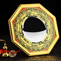 Phnom Penh gossip mirror convex mirror concave mirror copper gourd pendant Yin and Yang mirror Taoist traditional crafts