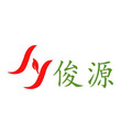 俊源环保一次性餐盒
