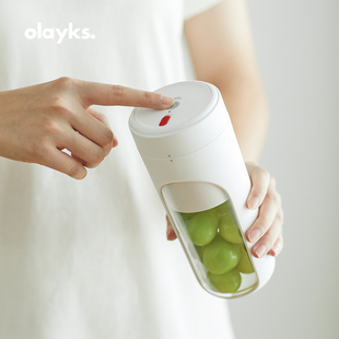 【olayks欧莱克】小型便携式电动榨汁杯