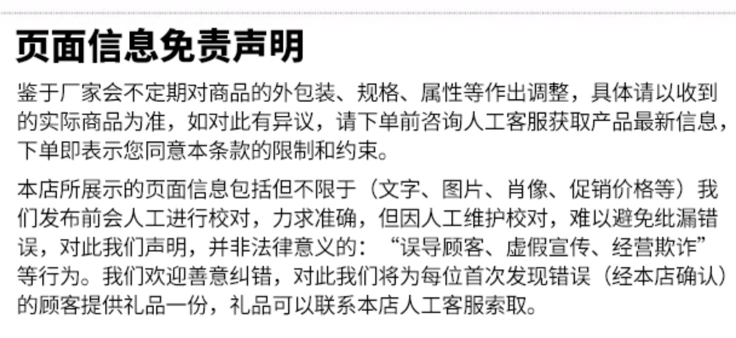 【泸州老窖】8年窖和之礼52度500ml