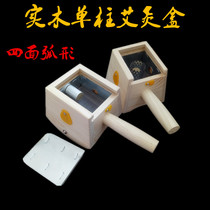 Solid wooden moxibustion box single hole single needle Post 1 hole arc cervical spine knee joint moxibustion Zusanli Sanyinjiong