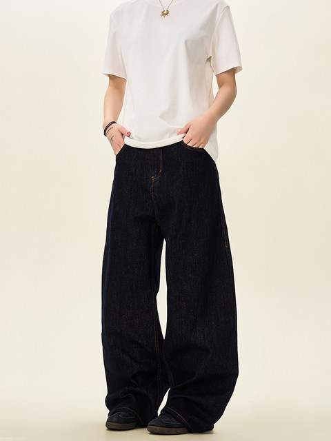 A Carton American-Style Raw Denim Straight-Leg Jeans for Men, Vintage Loose Fit, Wide-Leg Casual Cleanfit Pants