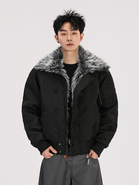A Carton American-Style Fur Collar Jacket, Mountain Carving Cotton Coat, Unisex Winter Design, Thickened Jacket, Casual Cotton Clothing