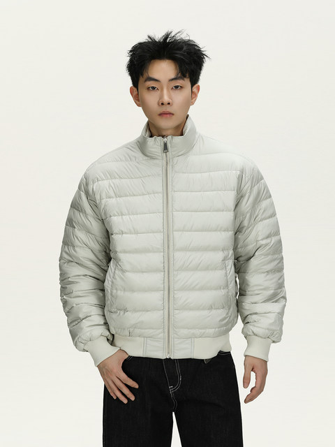 A Carton American-Style 90 White Duck down Stand-Up Collar Reversible down Jacket for Men and Women, Warm and Lightweight Trendy Coat