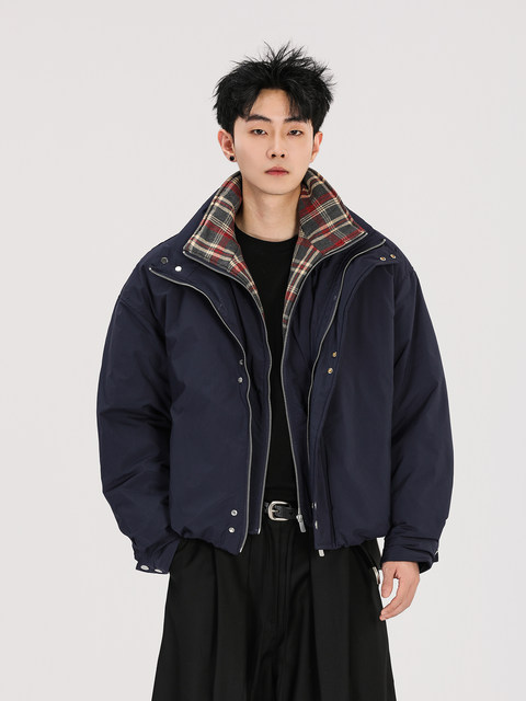 A Carton Winter Plaid Patchwork 90 White Duck down Jacket for Men and Women with a Stylish Design, Faux Two-Piece Cotton Coat, Trendy