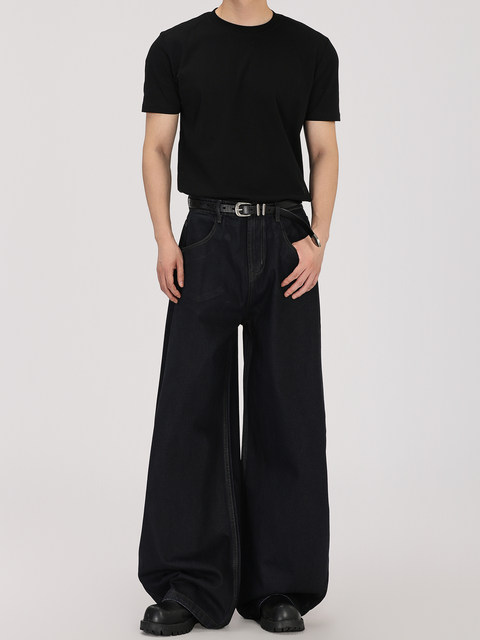 Acarton American Retro Distressed Scimitar Jeans for Men and Women, Loose Baggy Wide-Leg Casual Floor-Length Pants, Trendy