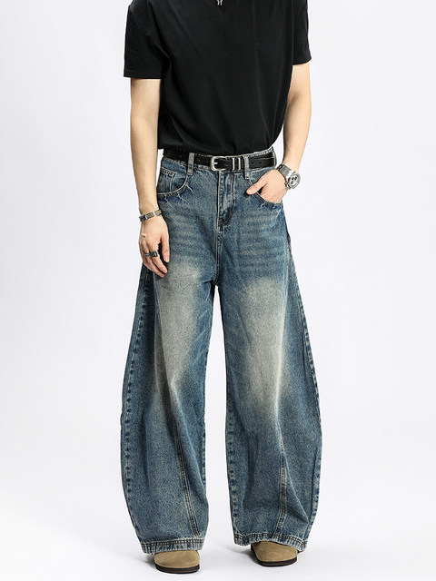 A Carton Vintage Washed Lightning Pattern Deconstructed Scimitar Jeans for Men with Three-Dimensional Tailoring Silhouette Banana Pants for Women