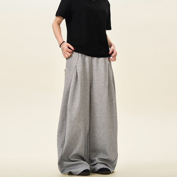 A Carton American-Style Heavy Drape Banana Pants for Men, Casual Loose Deconstructed Sweatpants, Wide-Leg Sickle Pants for Women