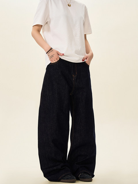 A Carton American-Style Raw Denim Straight-Leg Jeans for Men, Vintage Loose Fit, Wide-Leg Casual Cleanfit Pants