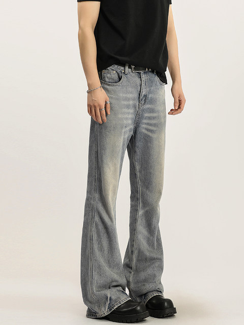 A Carton High Street Cleanfit Washed Denim Jeans for Men, Straight Loose Fit, Slightly Flared Long Pants, Vibe Style Pants for Women