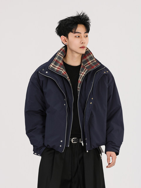 A Carton Winter Plaid Patchwork 90 White Duck down Jacket for Men and Women with a Stylish Design, Faux Two-Piece Cotton Coat, Trendy