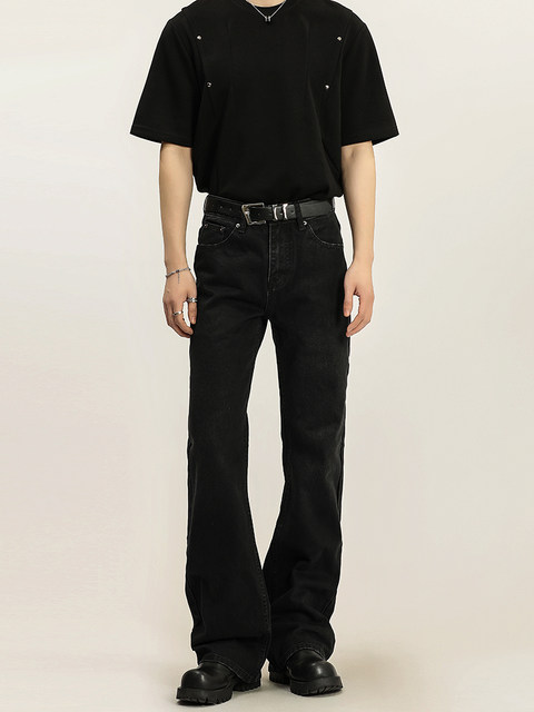 A Carton of Washed Vintage Black Flared 517 Jeans for Men, Leg-Lengthening Bootcut Casual Pants for Women