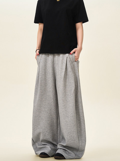 A Carton American-Style Heavy Drape Banana Pants for Men, Casual Loose Deconstructed Sweatpants, Wide-Leg Sickle Pants for Women
