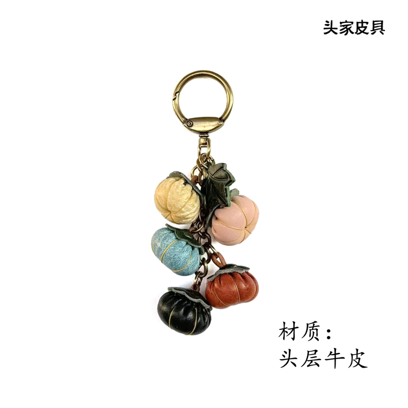 【Headpiece】Pumpkin-Shaped First-Layer Cowhide Handmade Bag Pendant, Unique Fruit Design, Non-Replicated Keychain Gift Accessory