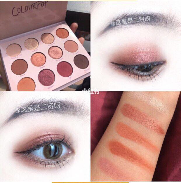 Spot colourpop bóng mắt khay nói chuyện ngọt ngào san hô món ăn colorpop karaoke bong bóng mắt - Bóng mắt bảng mắt mac