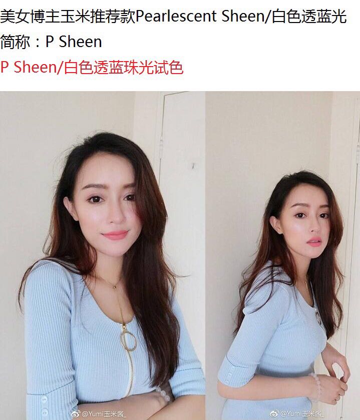 Nhà khuyến mãi lớn của mẹ Anh MUA nướng bột ánh sáng cao chẵn PK107mua kết cấu mịn sáng nhũ highlight