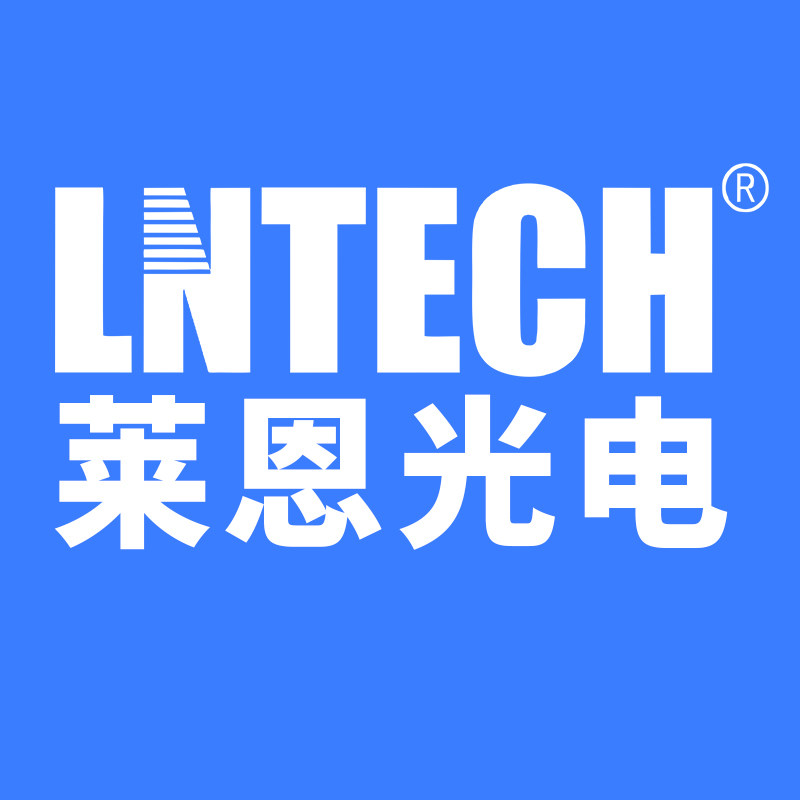 莱恩安全光栅专供