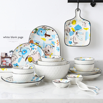 Japanese style and style illustration graffiti dishes Soup Bowl Spoon gift housewarming wedding household ceramic set tableware combination
